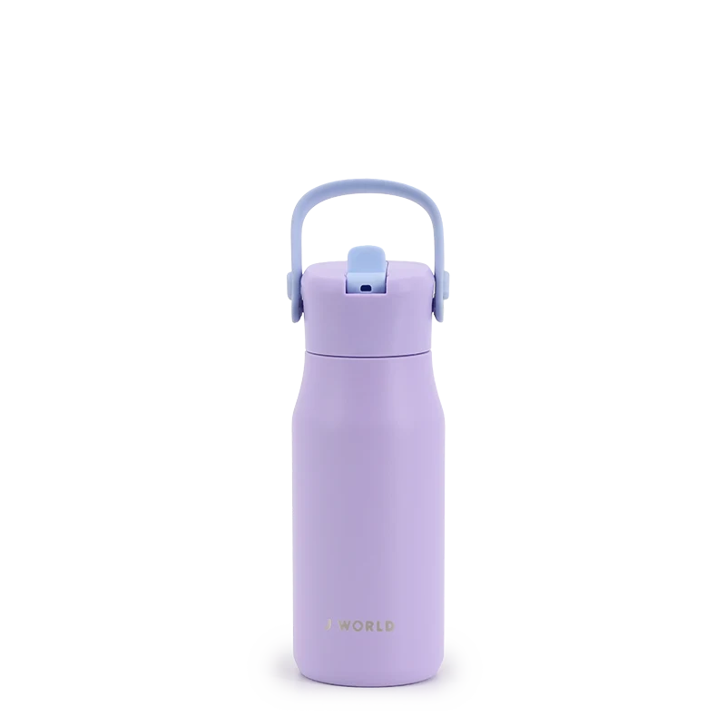 Flowee 14oz Insulated Water Bottle in Purple - JWorldstore